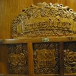 100-0038_img.jpg